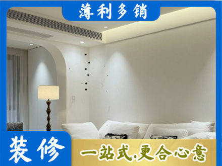 无为市正规吊顶装修