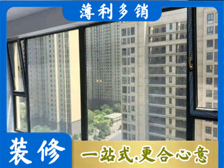 无为市正规阳台防坠网
