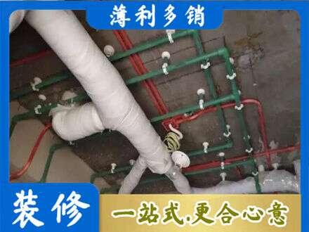 无为市专业厨房水电改造