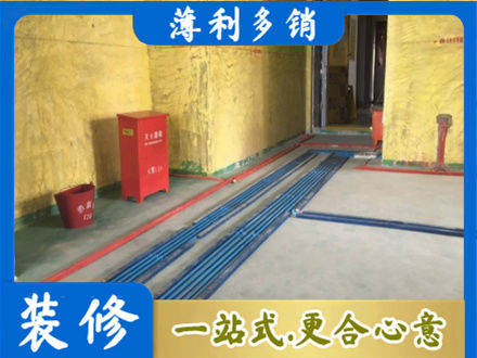 无为市水电安装改造6.jpg