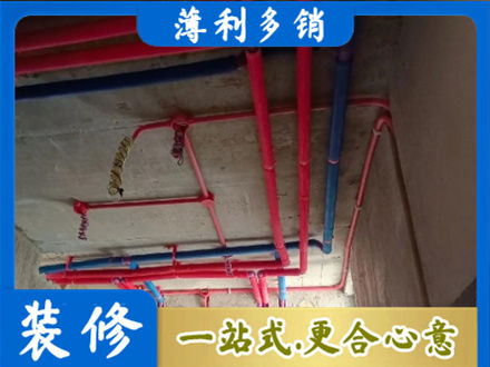 无为市本地水电施工