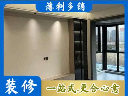 无为市定制衣柜鞋柜餐边柜26.jpg