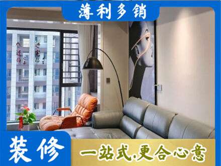 无为市墙面刷艺术漆