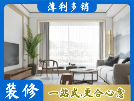无为市阳台装修案例