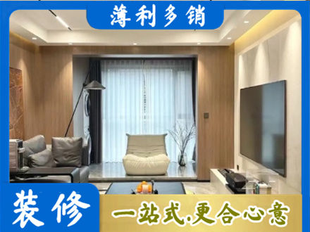 无为市本地客厅家具安装